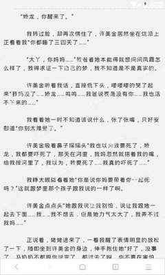 亚洲捕鱼王赌城